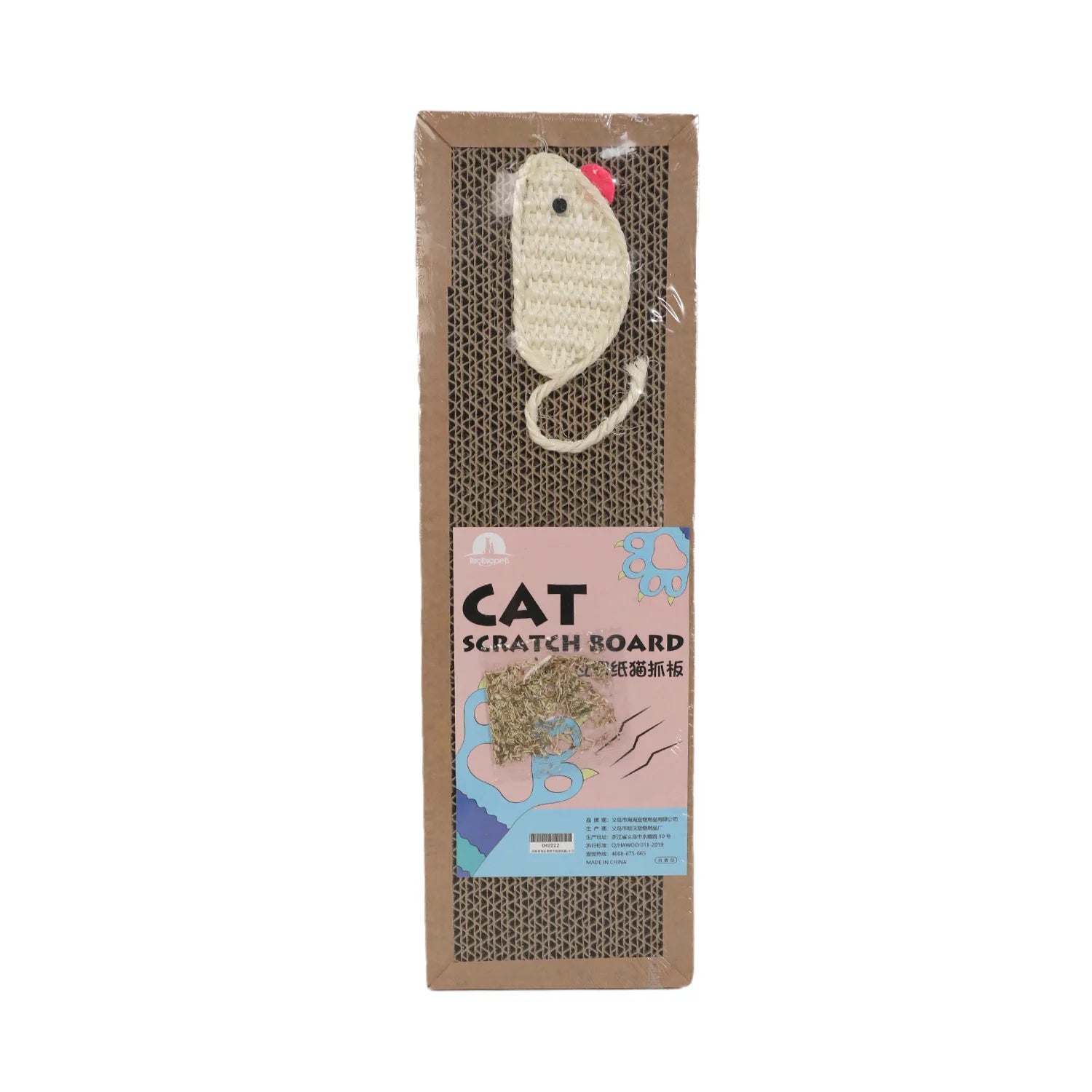 Discover the Ultimate Cat Scratching Board – Durable Oval Corrugated Paper Nest for Happy, Healthy Cats!