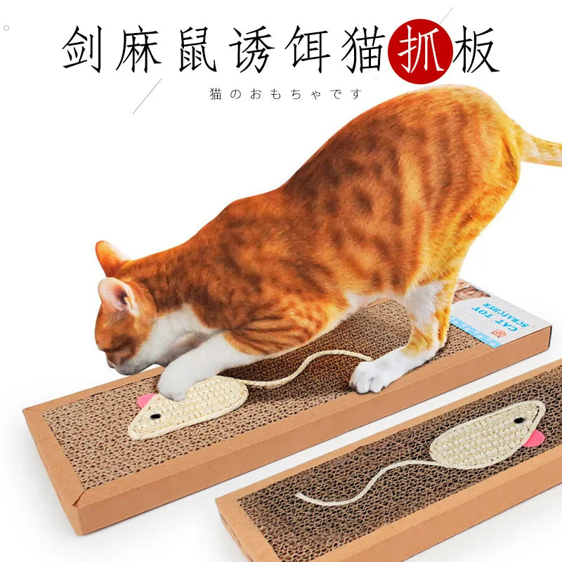Discover the Ultimate Cat Scratching Board – Durable Oval Corrugated Paper Nest for Happy, Healthy Cats!