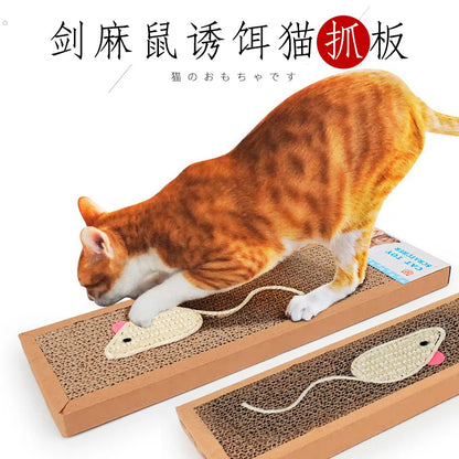 Discover the Ultimate Cat Scratching Board – Durable Oval Corrugated Paper Nest for Happy, Healthy Cats!